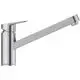 Küchenarmatur in Chrom von Ideal Standard mit schwenkbarem Auslauf und einem funktionalen Design für moderne Kücheneinrichtungen.